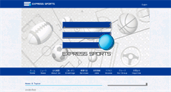 Desktop Screenshot of exsp.co.jp